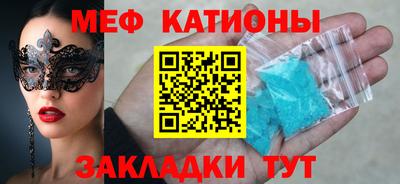 хмурый Гусиноозёрск