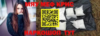 хмурый Гусиноозёрск