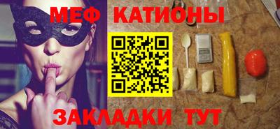 метамфетамин Гусев