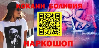 метамфетамин Гусев