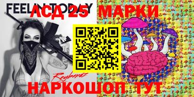 хмурый Гусиноозёрск