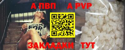 2c-b Гусь-Хрустальный