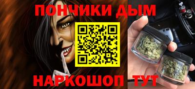2c-b Гусь-Хрустальный