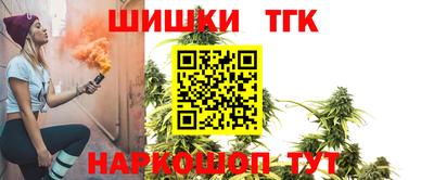 хмурый Гусиноозёрск