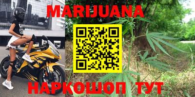 хмурый Гусиноозёрск