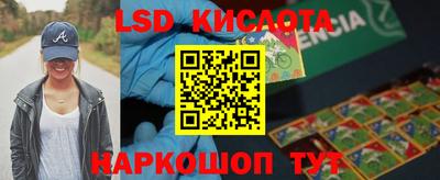 хмурый Гусиноозёрск