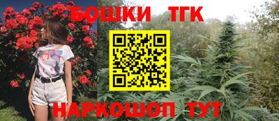 хмурый Гусиноозёрск