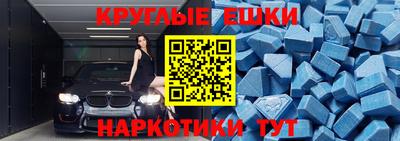 хмурый Гусиноозёрск