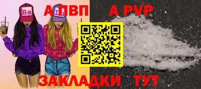 метамфетамин Гусев