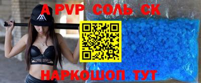 хмурый Гусиноозёрск