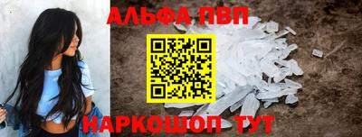 хмурый Гусиноозёрск