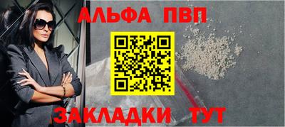 2c-b Гусь-Хрустальный