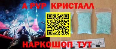 хмурый Гусиноозёрск