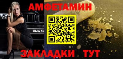 хмурый Гусиноозёрск