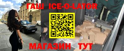 хмурый Гусиноозёрск