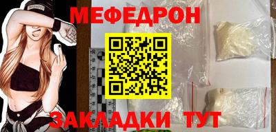 2c-b Гусь-Хрустальный