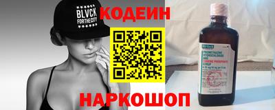 хмурый Гусиноозёрск